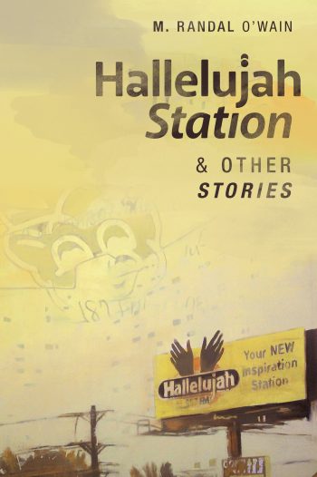 哈利路亚车站封面